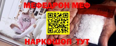 не бодяженный Свободный