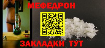 не бодяженный Свободный