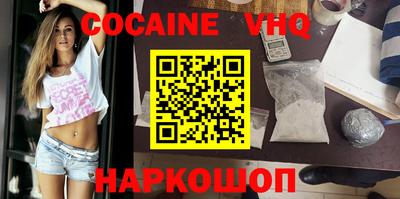 не бодяженный Свободный