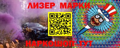 гидра Рязань