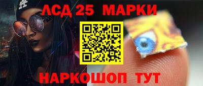 мет Северобайкальск