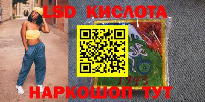 мет Северобайкальск