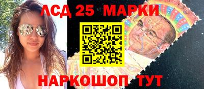 мет Северобайкальск