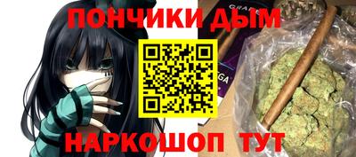 герыч Севастополь