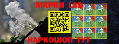герыч Севастополь