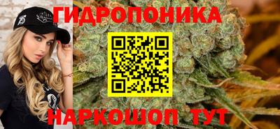 мет Северобайкальск