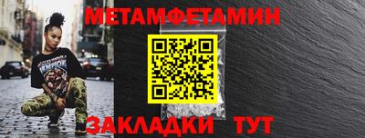 не бодяженный Свободный