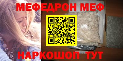 не бодяженный Свободный