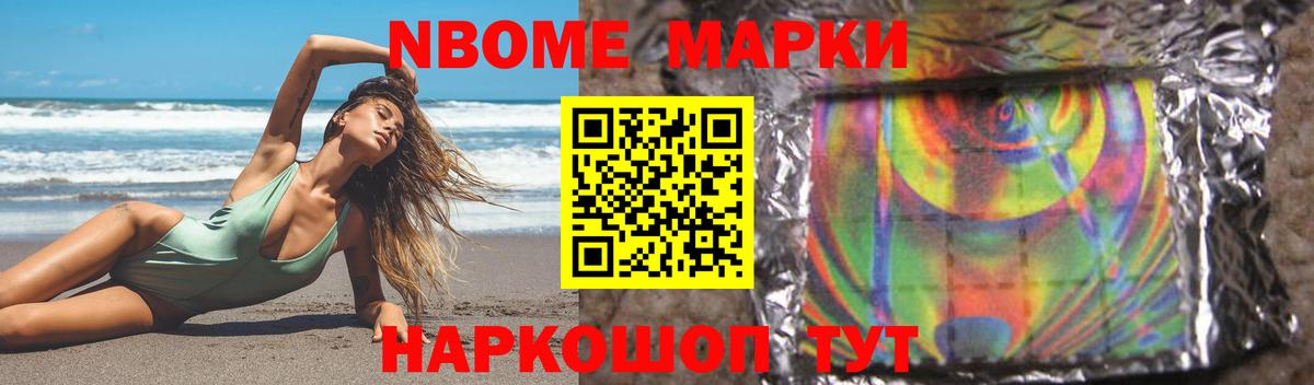 Среднеуральск  LSD-25 экстази кислота  Вход с VPN  LSD-25 экстази ecstasy 