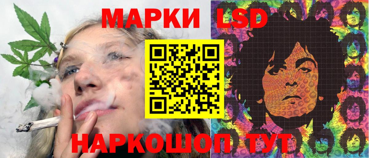 Гашиш Среднеуральск